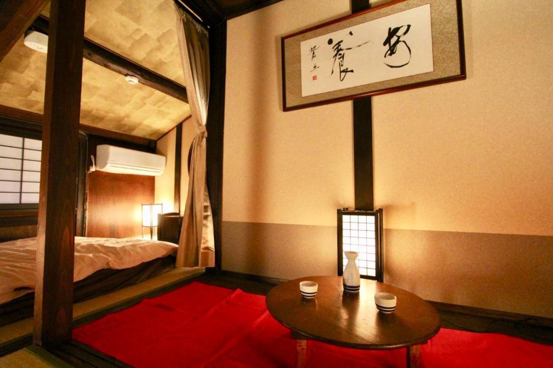 Kyoto Traditional Machiya House Экстерьер фото