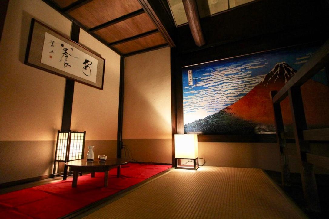 Kyoto Traditional Machiya House Экстерьер фото