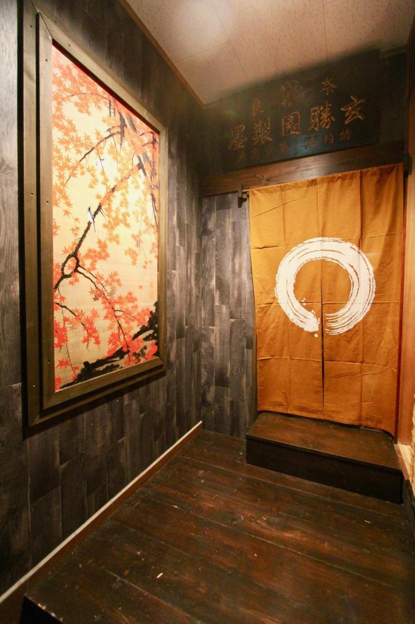Kyoto Traditional Machiya House Экстерьер фото