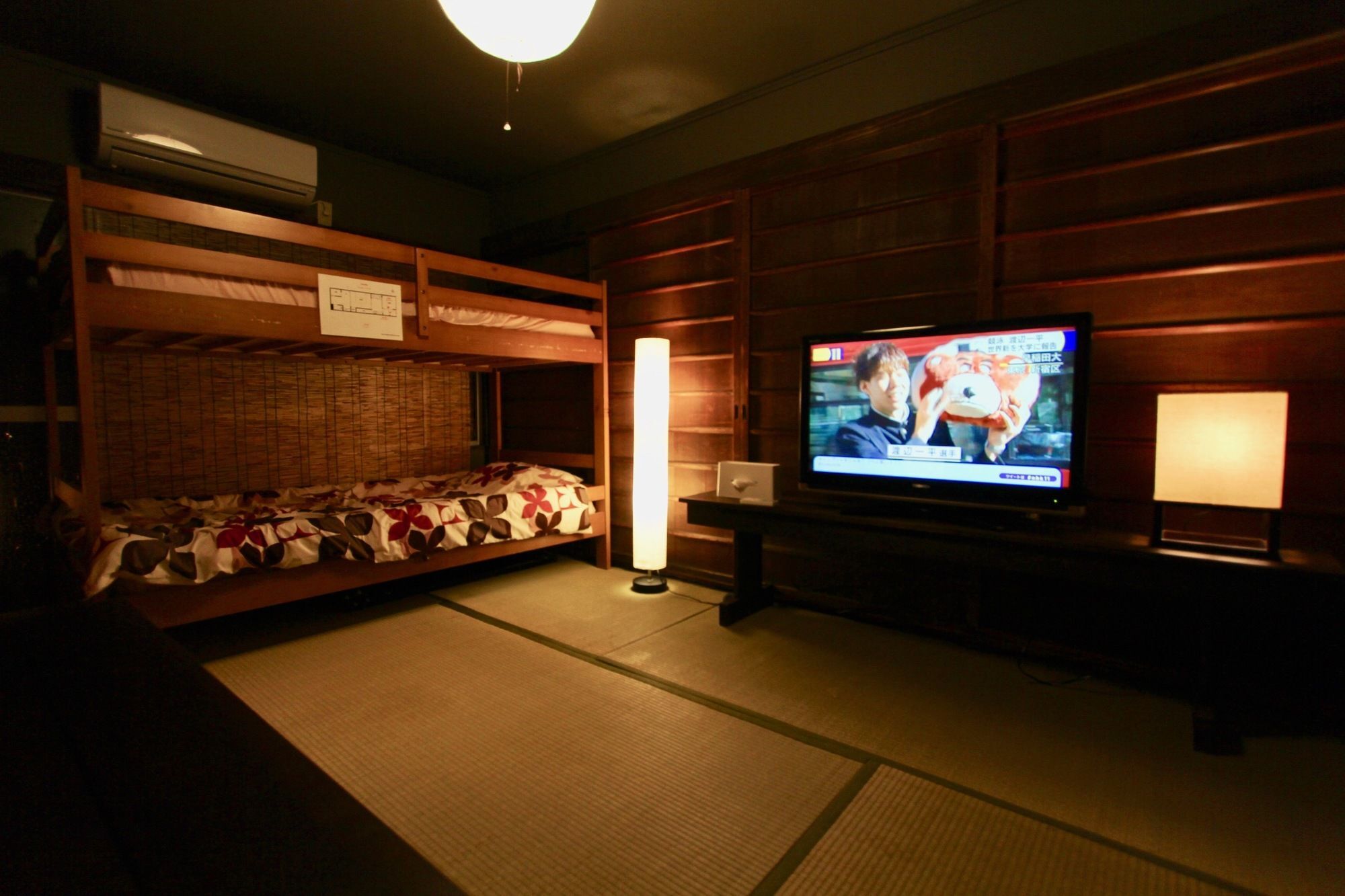 Kyoto Traditional Machiya House Экстерьер фото