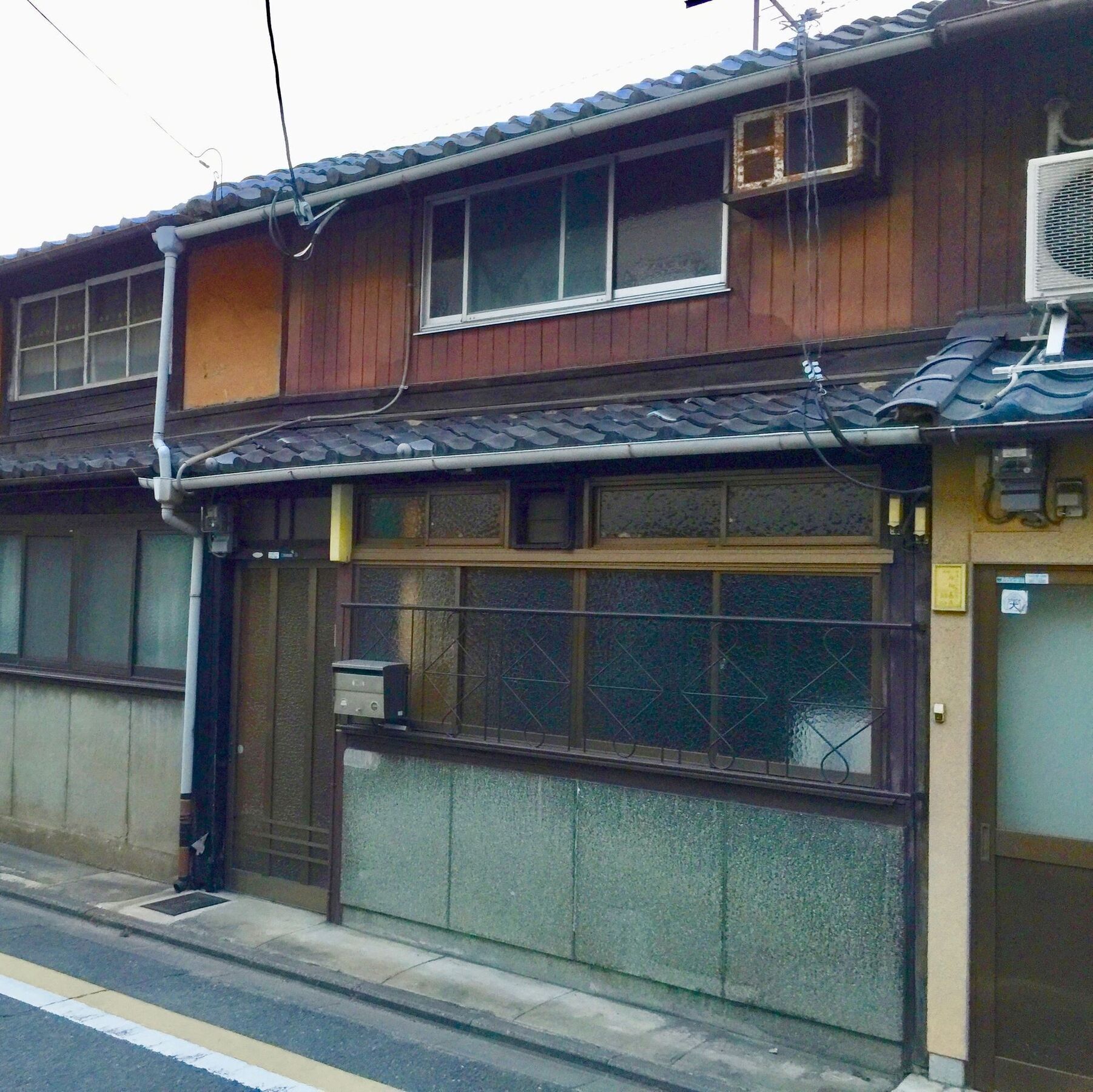 Kyoto Traditional Machiya House Экстерьер фото